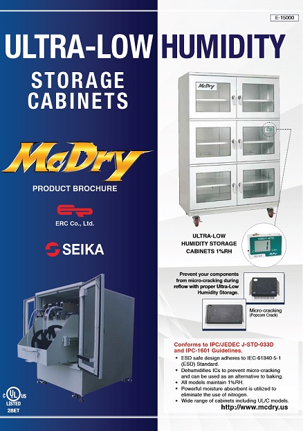 Armoire sèche McDry