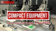 LCMR200 - Ligne de production