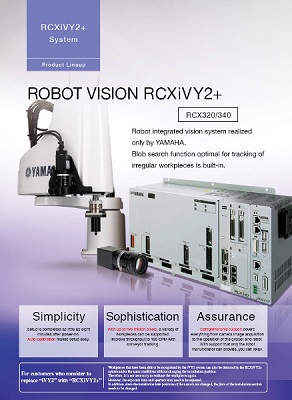 RCXivy2+ lw
