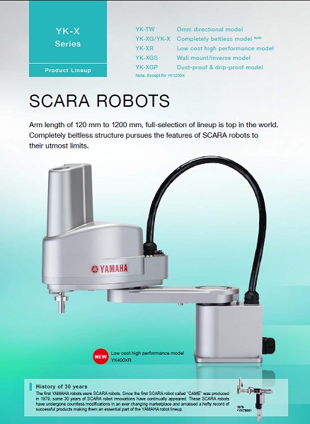 Robots SCARA 