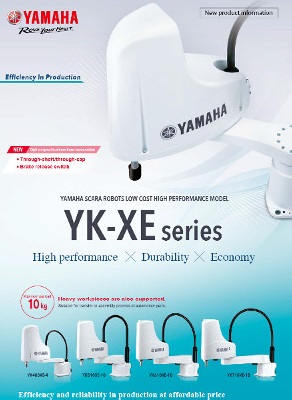 robot scara - serie XE 